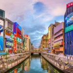tokyo 1 day tour