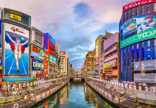 tokyo 1 day tour