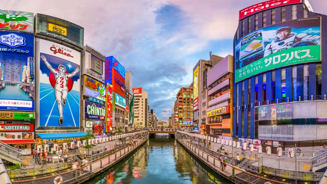 tokyo 1 day tour